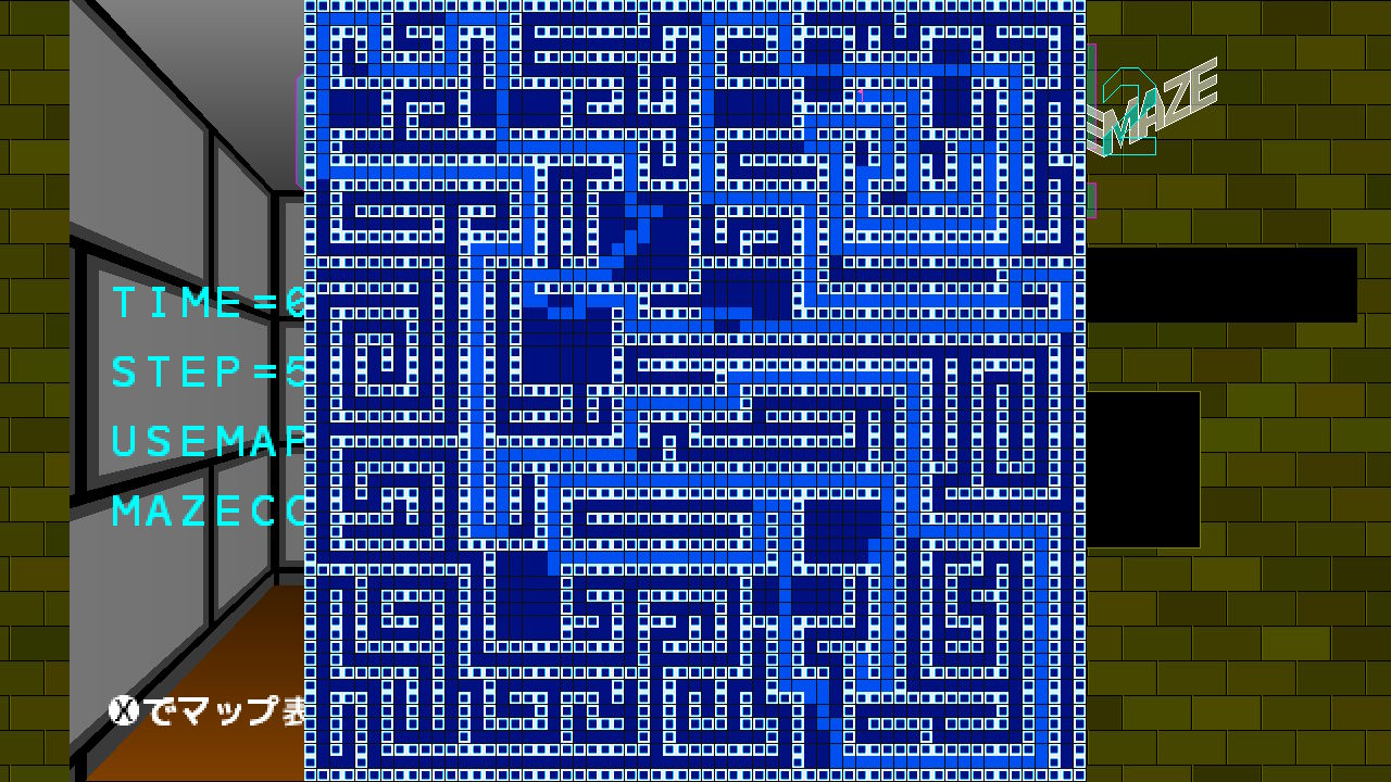 作品スクショ03