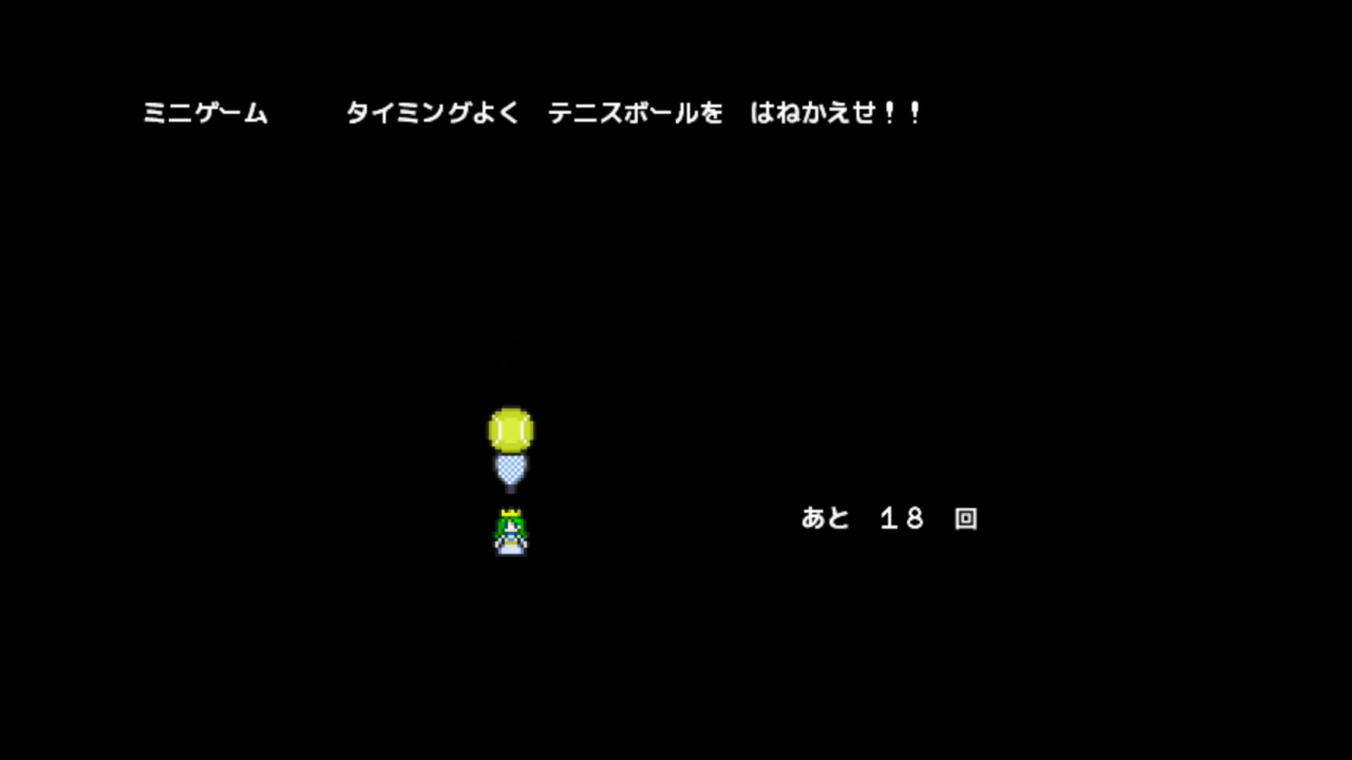 作品スクショ03