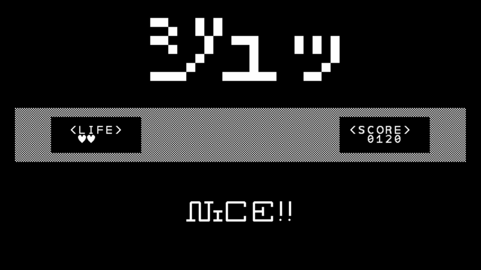 作品スクショ03