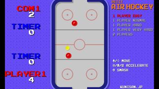 プチエアホッケーPETIT AIR HOCKEYサムネイル