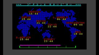プチコン4世界時計サムネイル