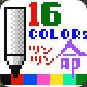 ツンエデサムネイル