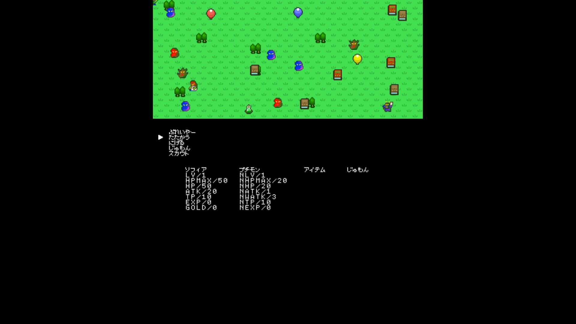 作品スクショ01