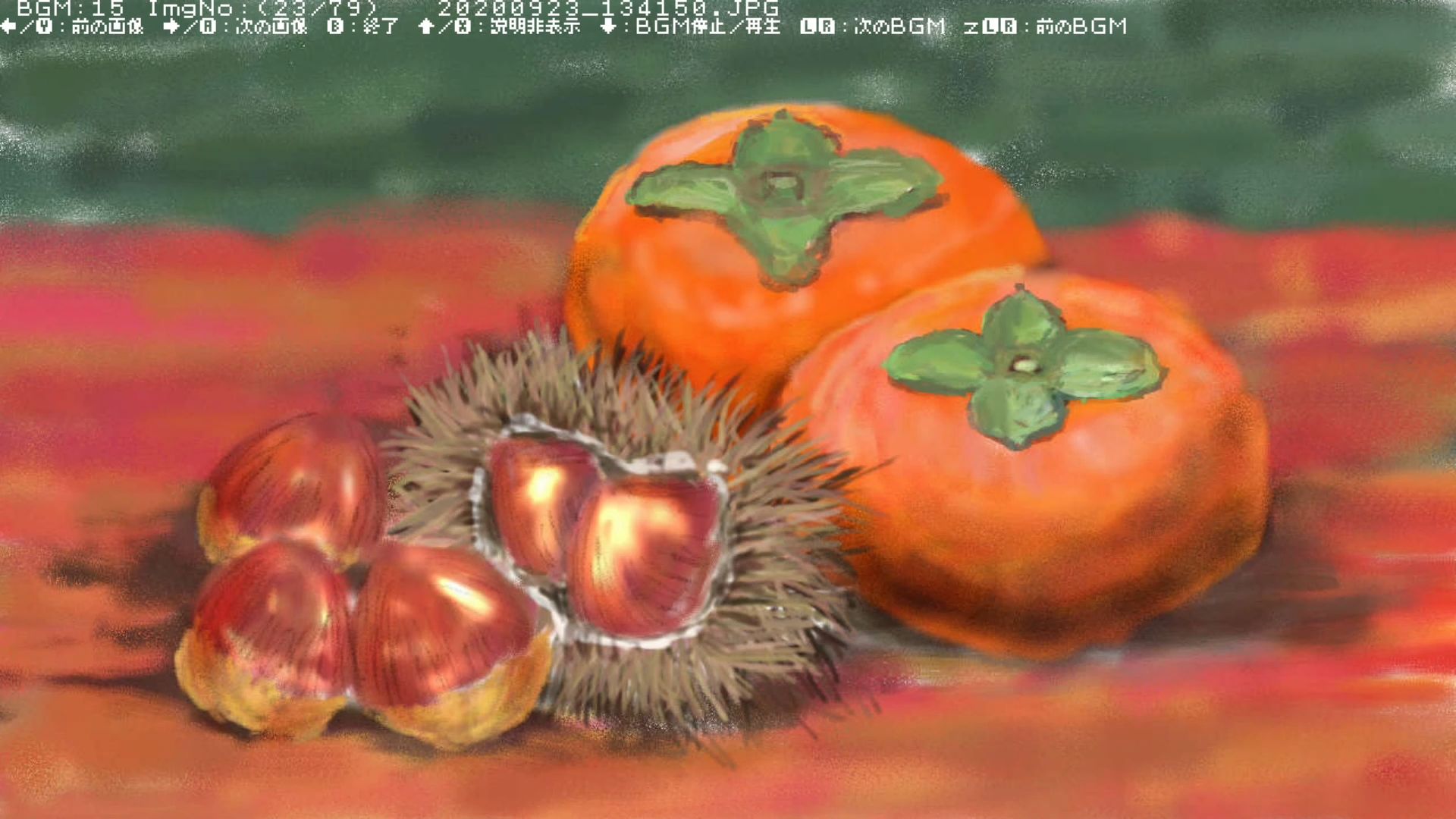 作品スクショ02