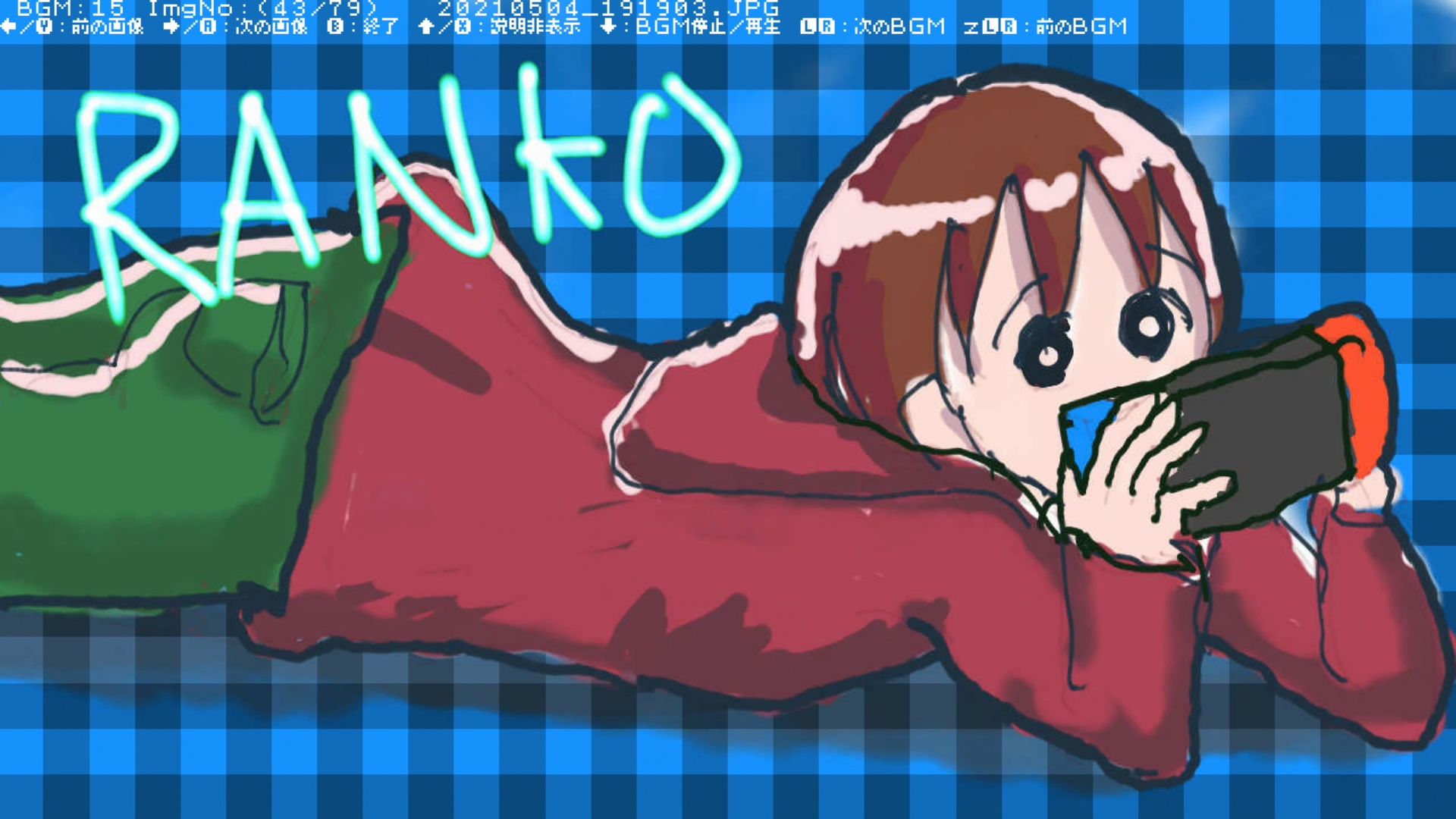 作品スクショ03