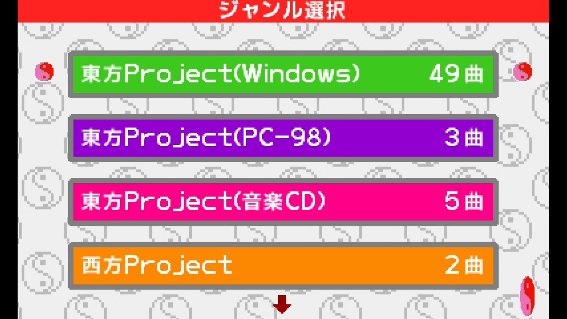 作品スクショ02