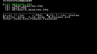 JPEG_DECODERサムネイル