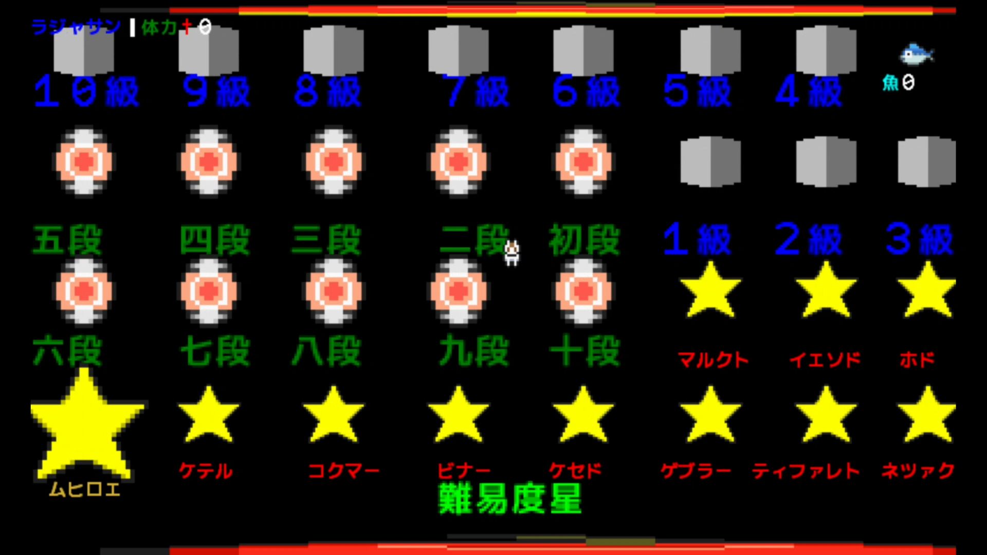 作品スクショ03
