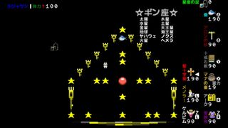 ムヒロエ3サムネイル