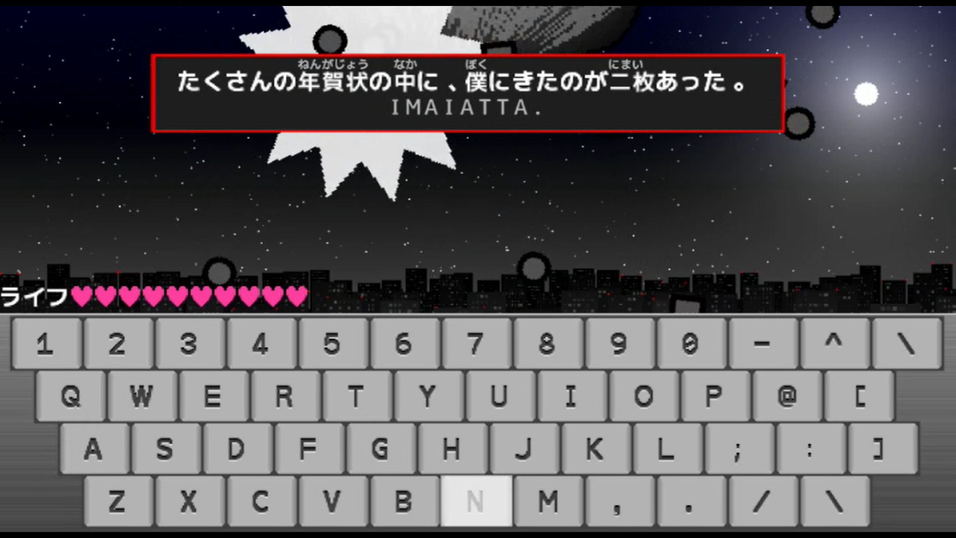 作品スクショ01