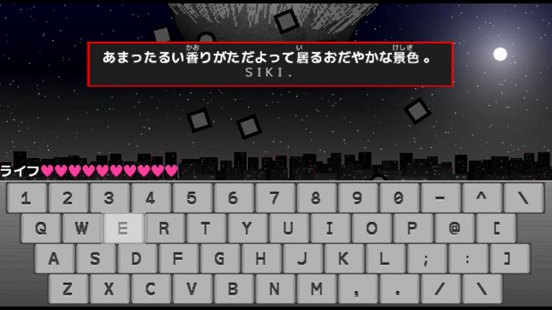 作品スクショ02