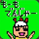 作品アイコン