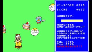 もーもでんじゃーサムネイル