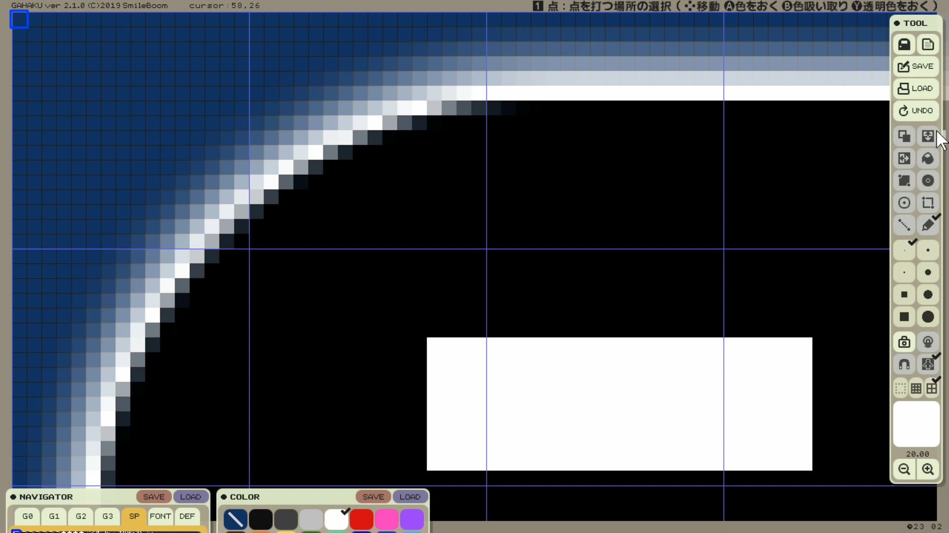 作品スクショ03