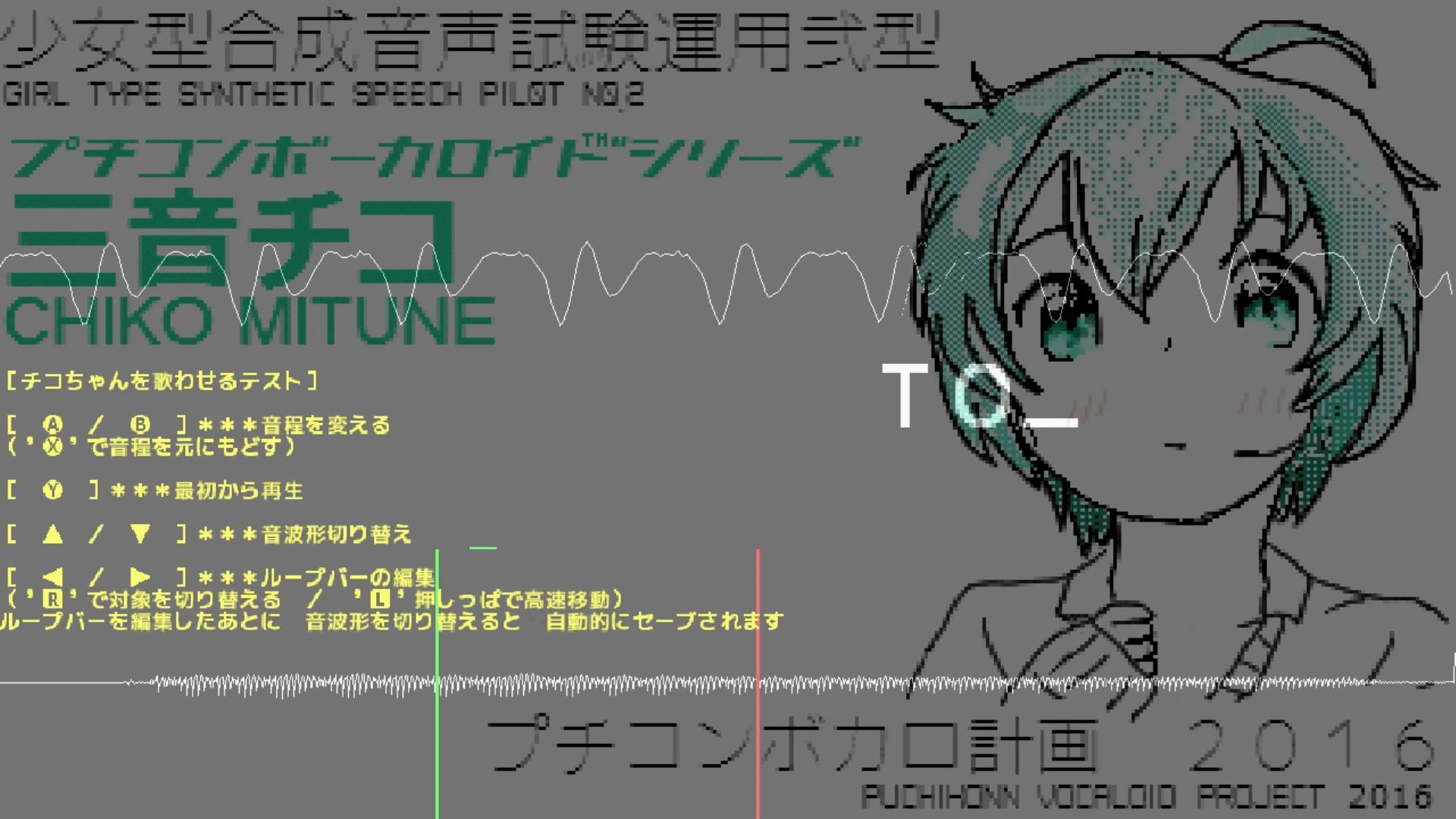 作品スクショ01