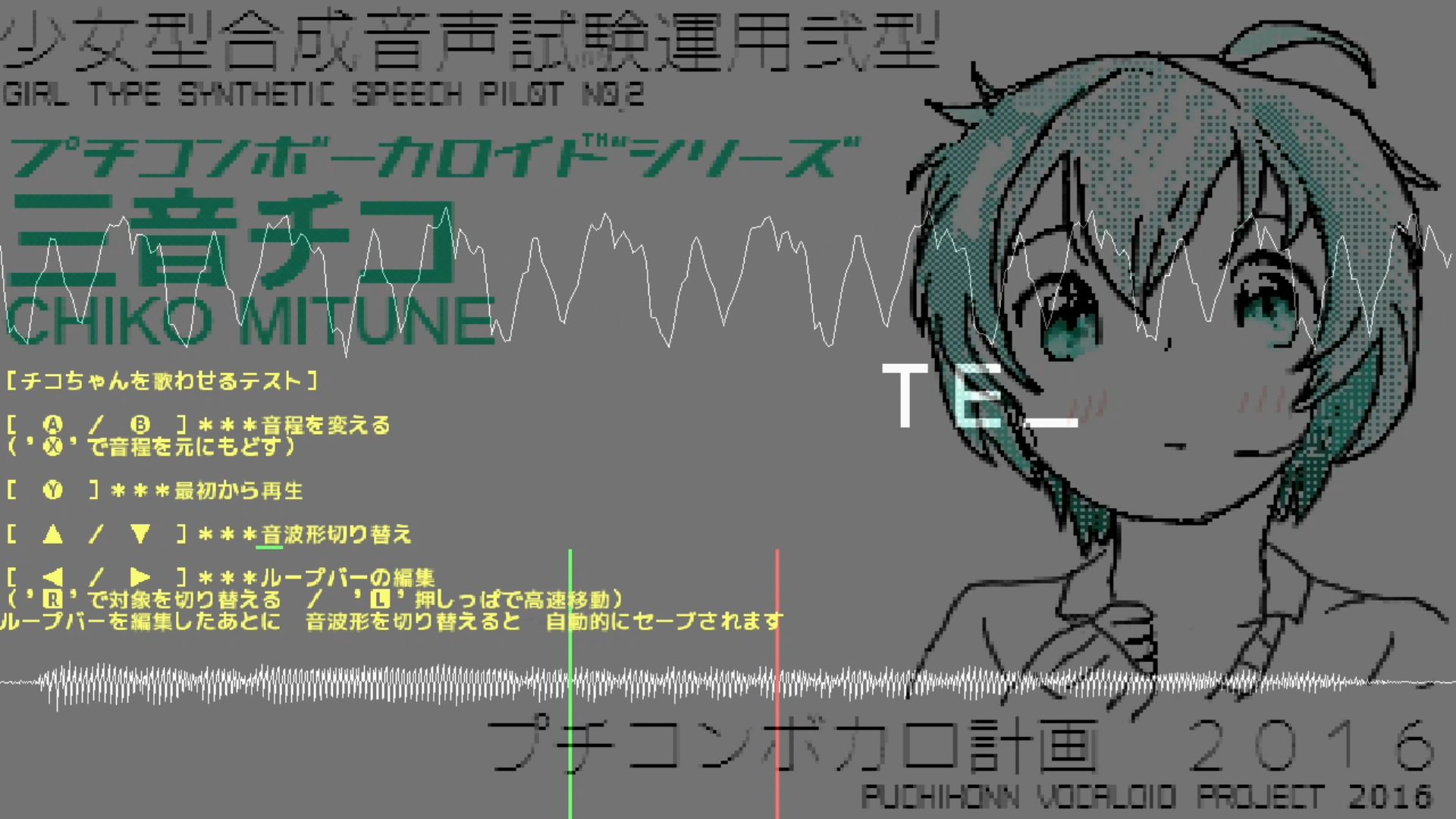 作品スクショ02