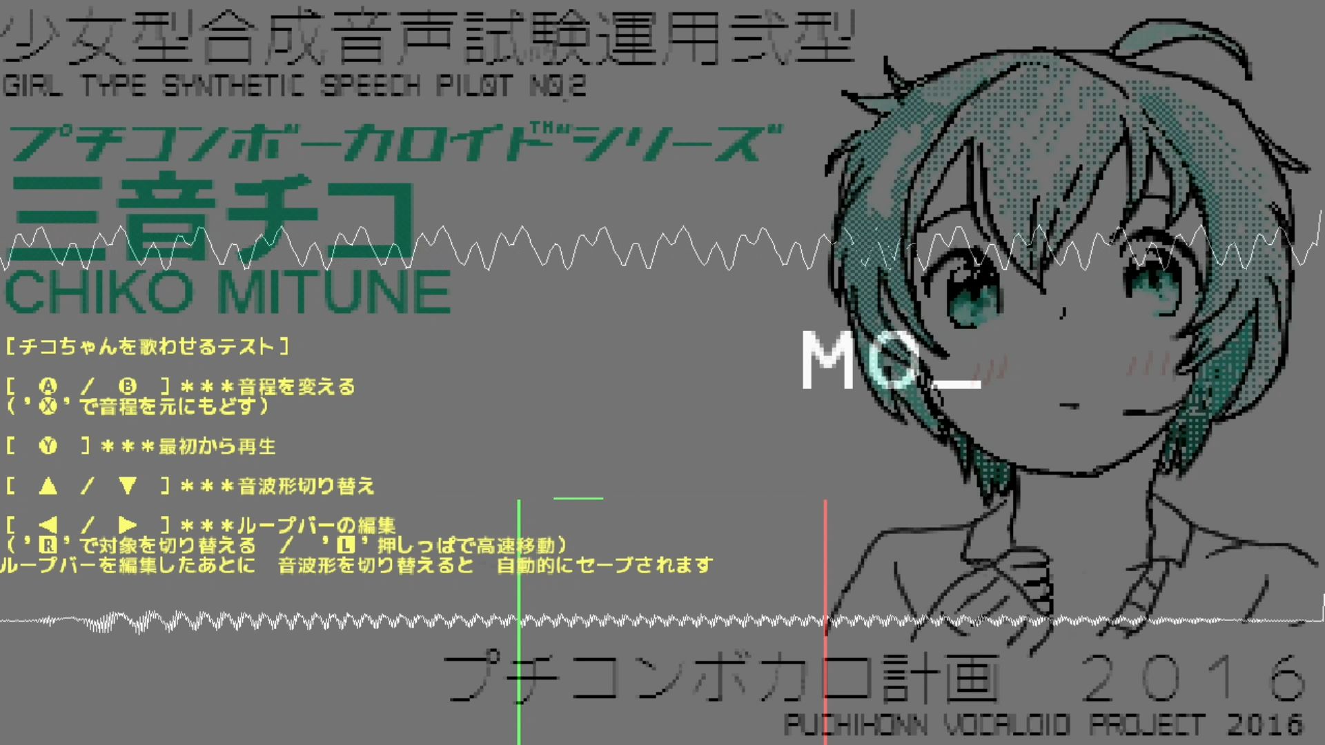 作品スクショ03