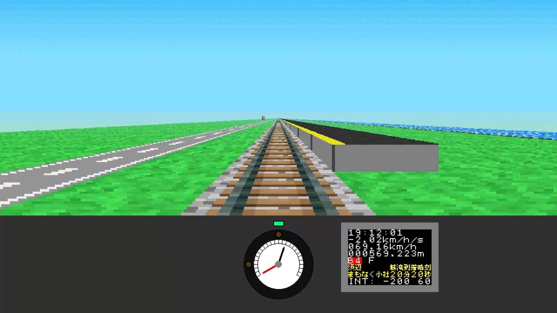 作品スクショ02