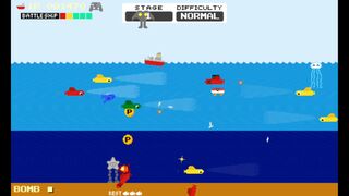 ザ・ネイバルサムネイル