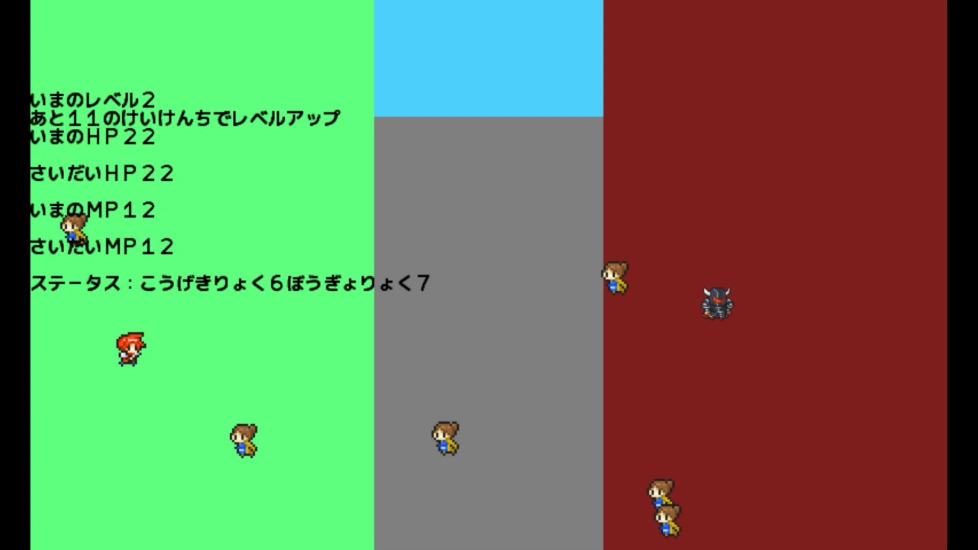 作品スクショ01
