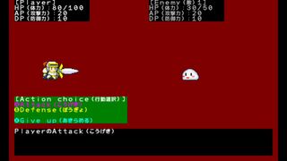 初心者でも改造しやすい闘技場ゲームサムネイル