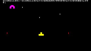 OITTGAMEサムネイル