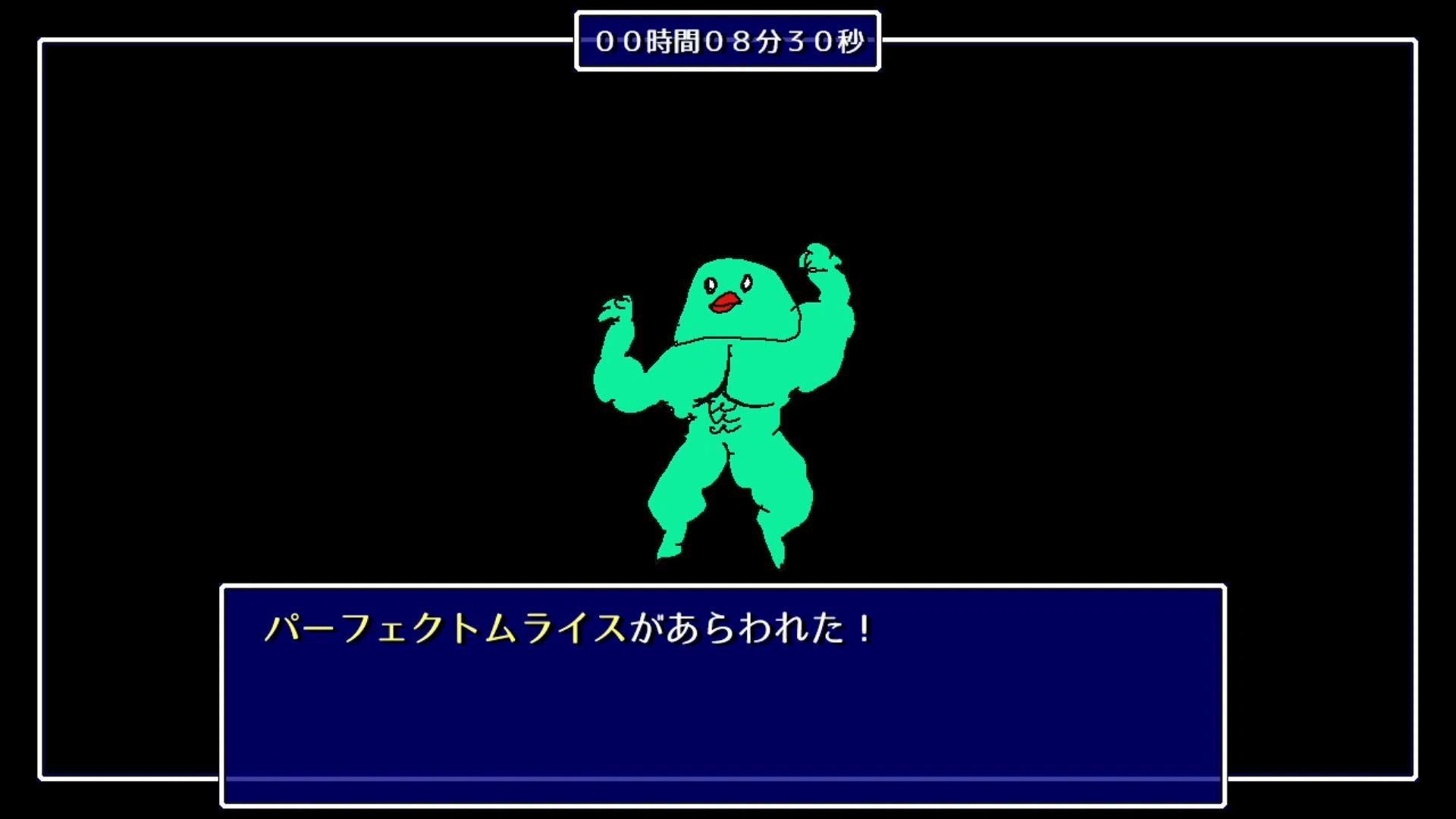 作品スクショ02