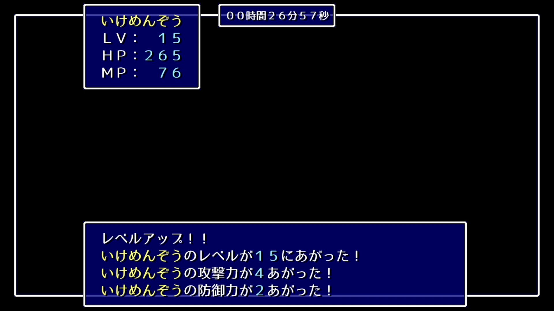 作品スクショ03