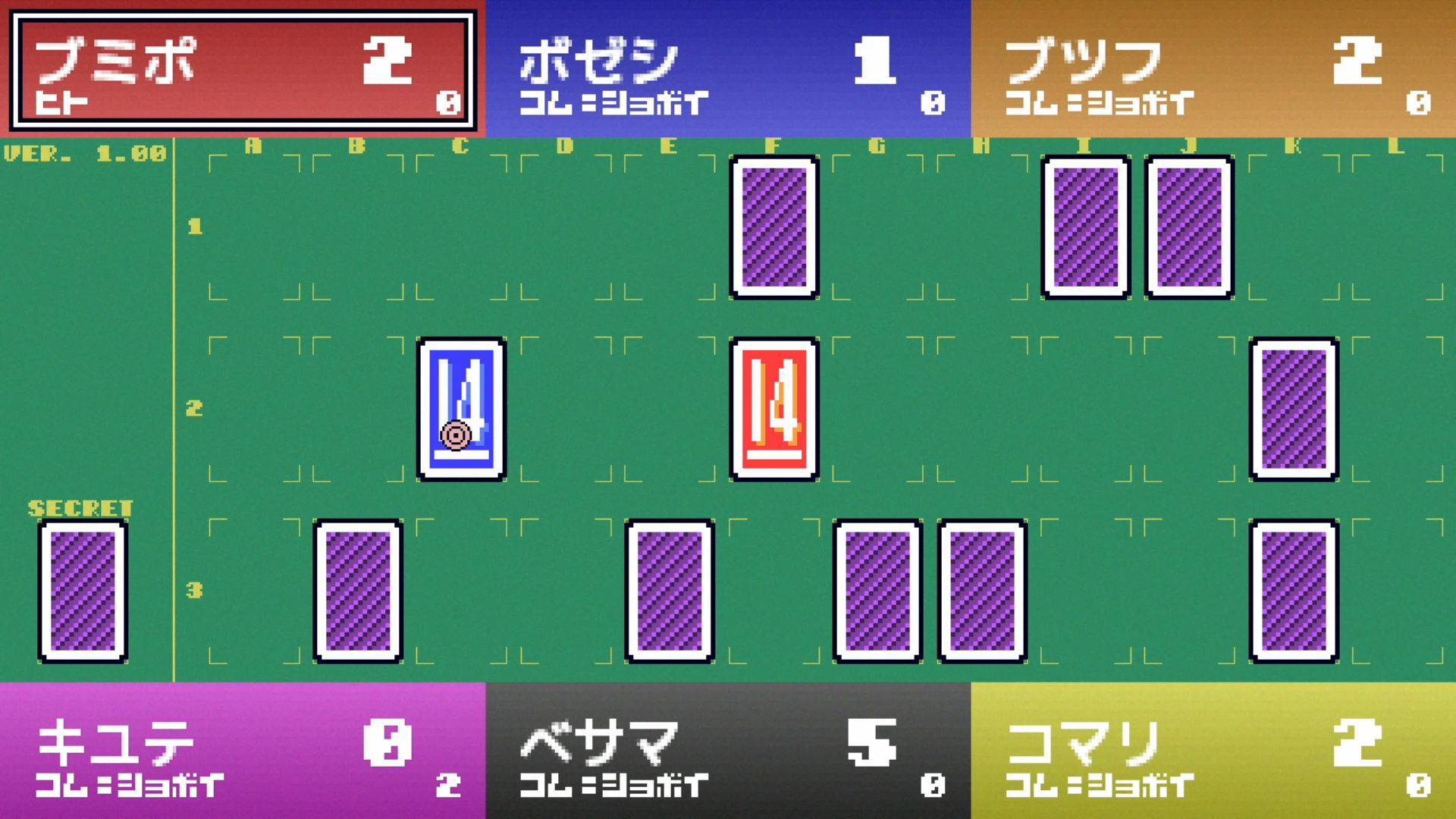 作品スクショ02