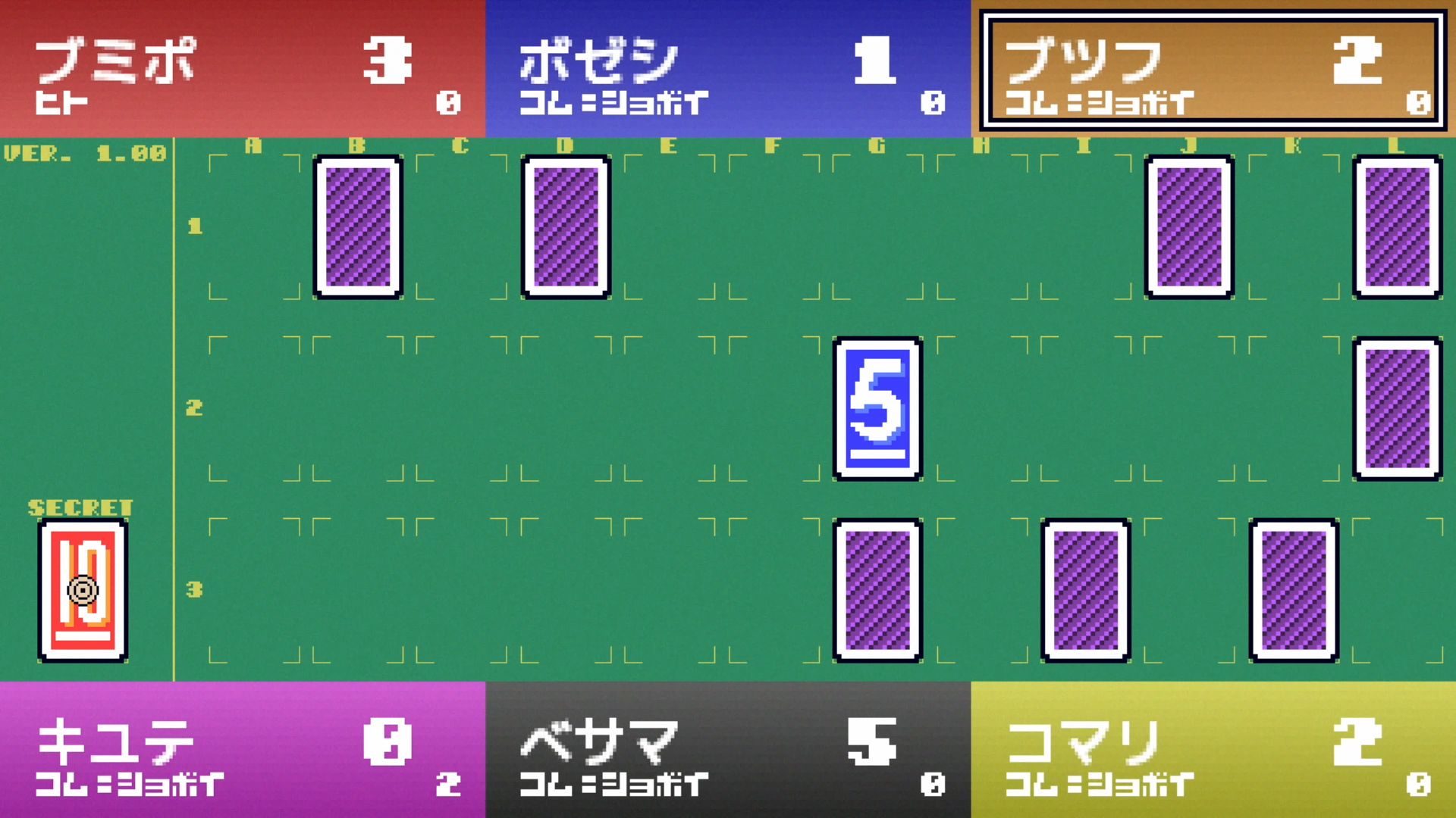 作品スクショ03