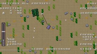 TANK ATTACKサムネイル