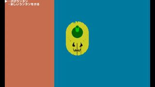 ジャック・オー・ランタンを作るヤ～ツサムネイル