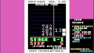 よこタス -TOKOTATH-サムネイル