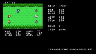 APPLE_QUESTサムネイル
