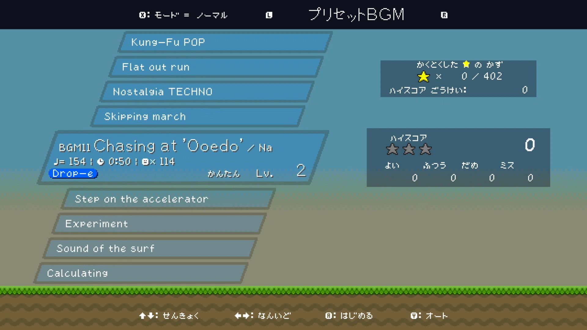 作品スクショ03