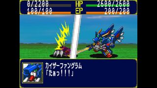スペシャルロボットサーガサムネイル