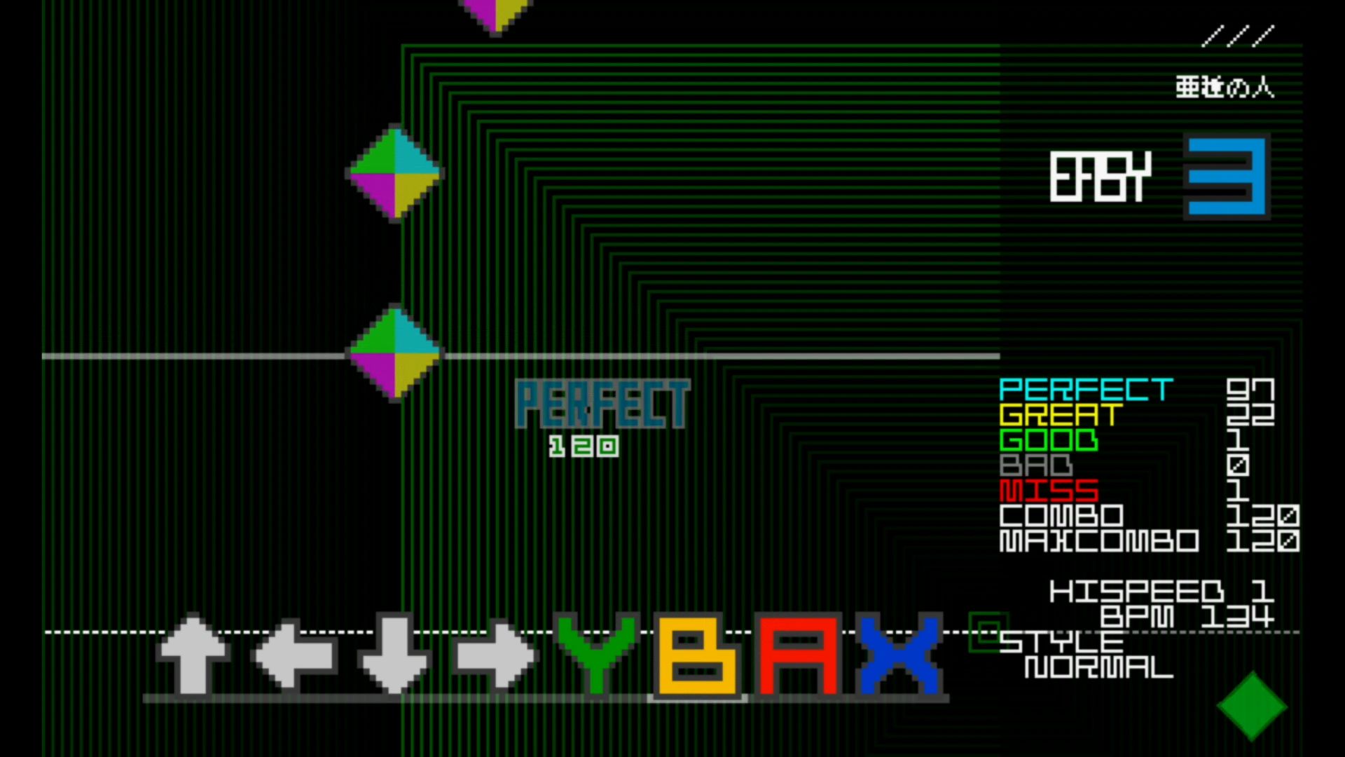 作品スクショ01
