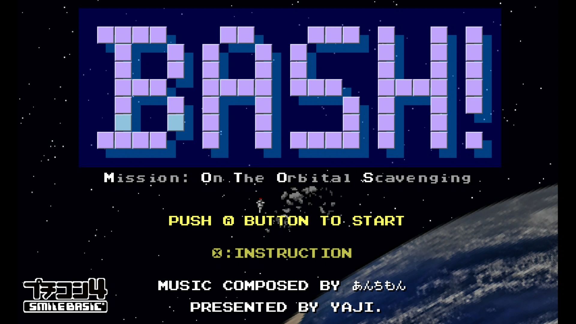 作品スクショ00