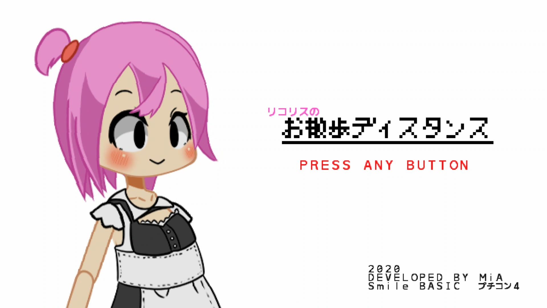 作品スクショ00