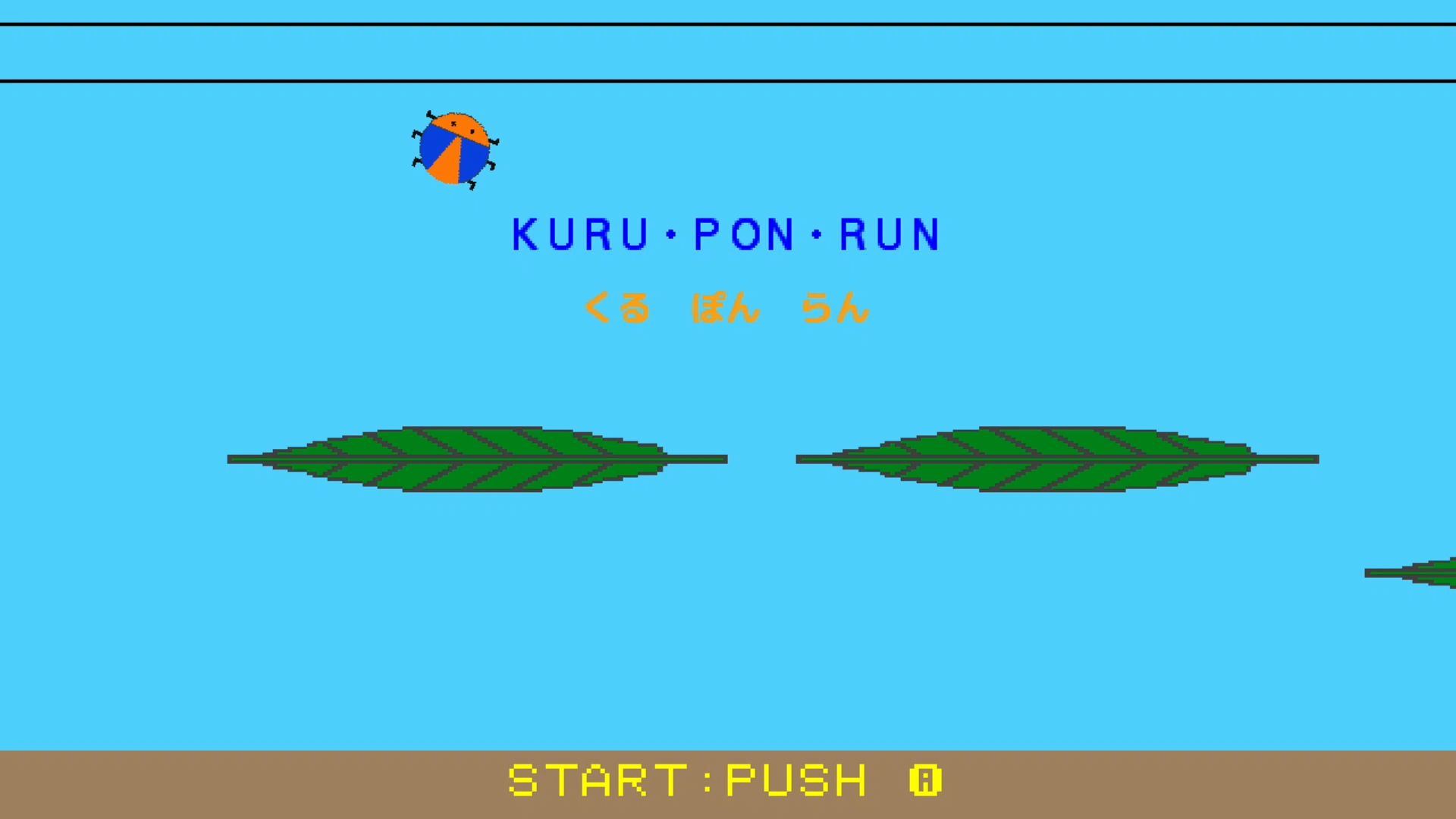 作品スクショ00