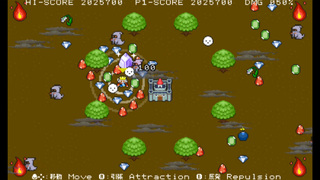KING'S MAGNETIC MAGICサムネイル