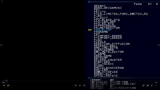 プロジェクト変えるだけサムネイル