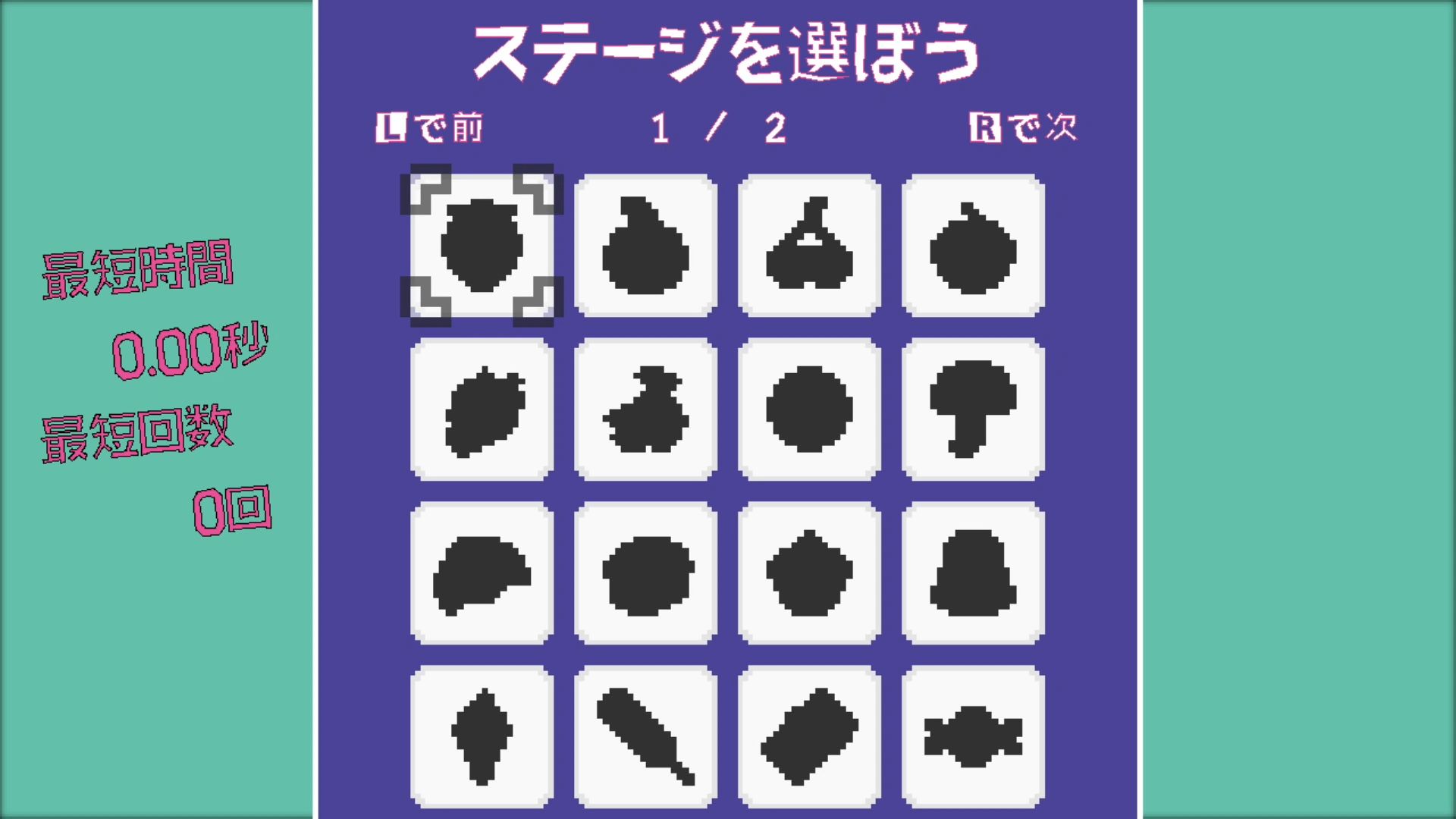作品スクショ03