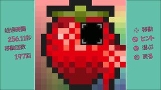 スライドパズルサムネイル