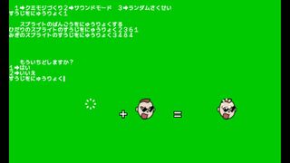 KUMIMOZIサムネイル
