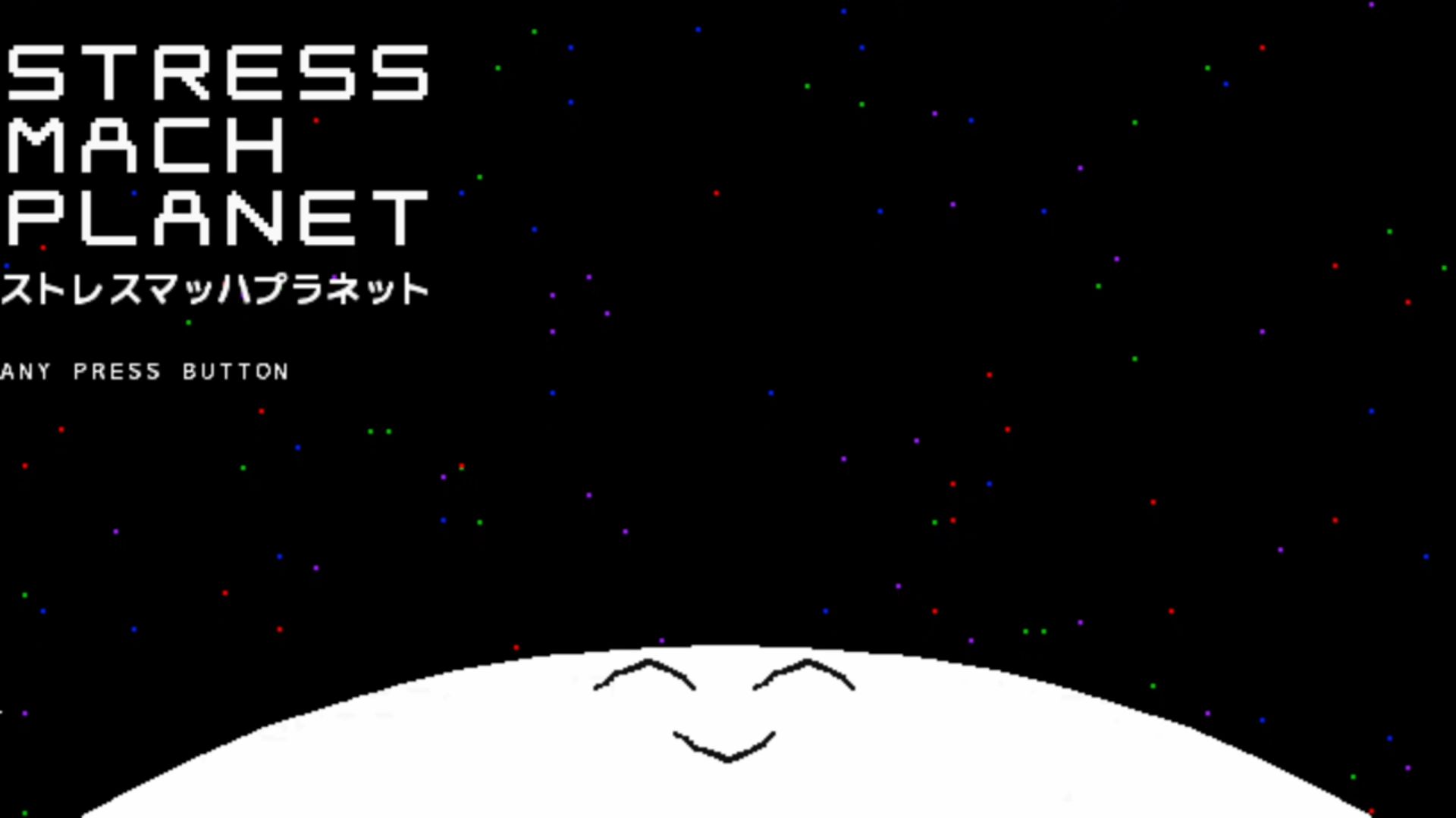 作品スクショ00