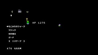 ディブロア3サムネイル