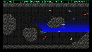 シューティングゲームサムネイル