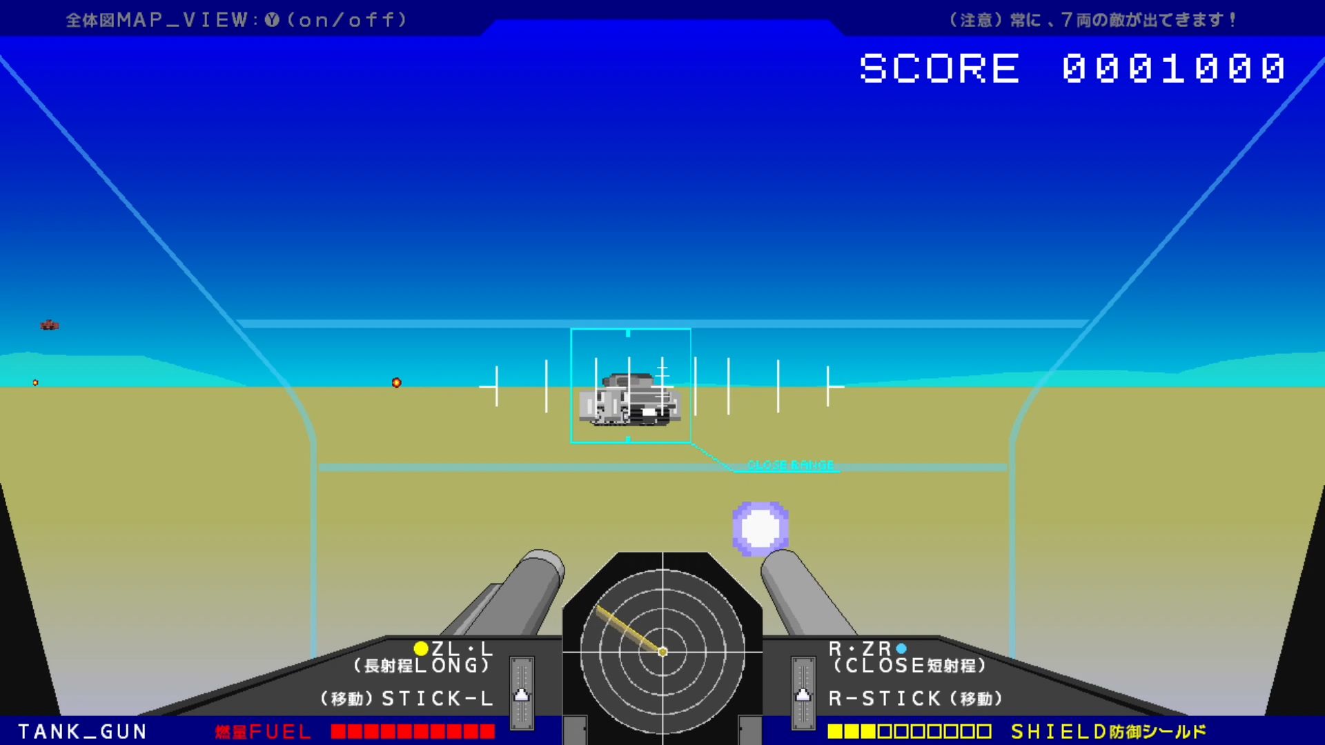 作品スクショ01