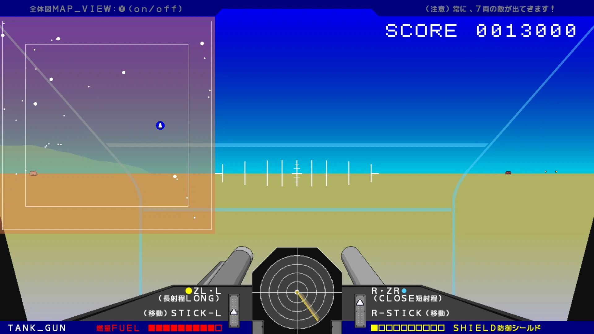 作品スクショ02